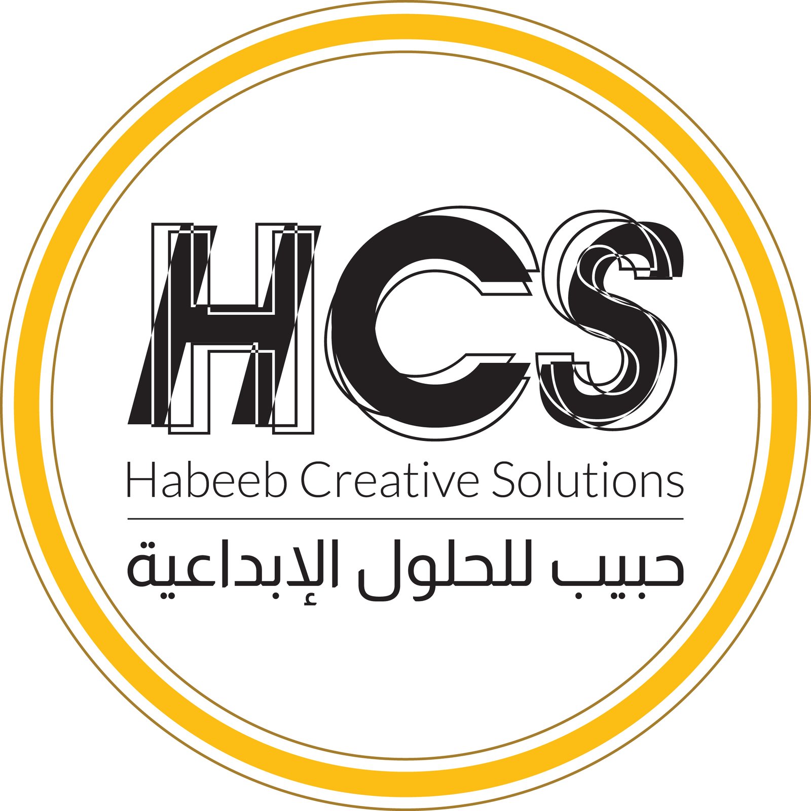 حبيب أبو رميلة